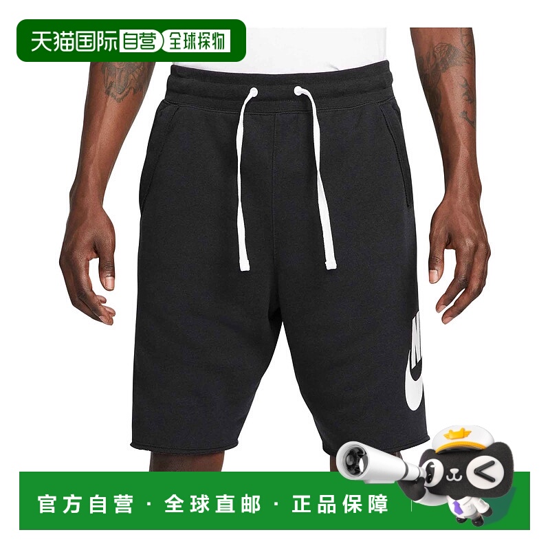 自营Nike Club Alumni Men's French Terry Shorts - black 美国