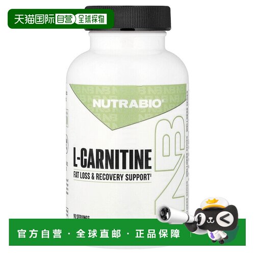 香港直邮Nutrabio Labs,L-肉碱，500 毫克，90 粒素食胶囊