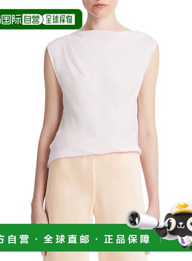 自营 Vince Asymmetric Drape Cap Sleeve Silk-Blend Blouse - p