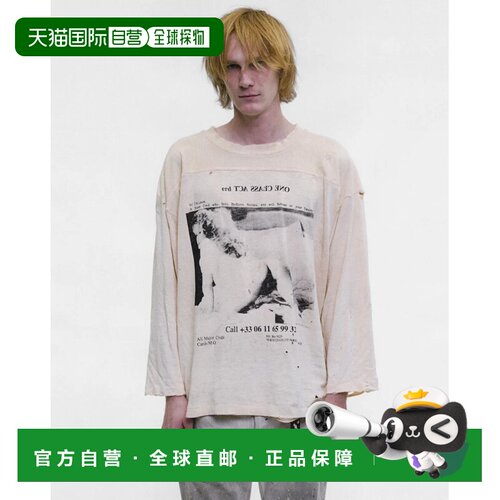美国直邮ENFANTS RICHES DEPRIMES - Men One Class Act Hockey J