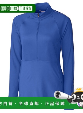 自营 Cutter & Buck 女士三角旗运动半拉链夹克 - 旅游蓝色 美国