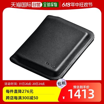 香港直邮潮奢 Bellroy 男士 Apex Slim Sleeve 钱包 BEO1WUJ