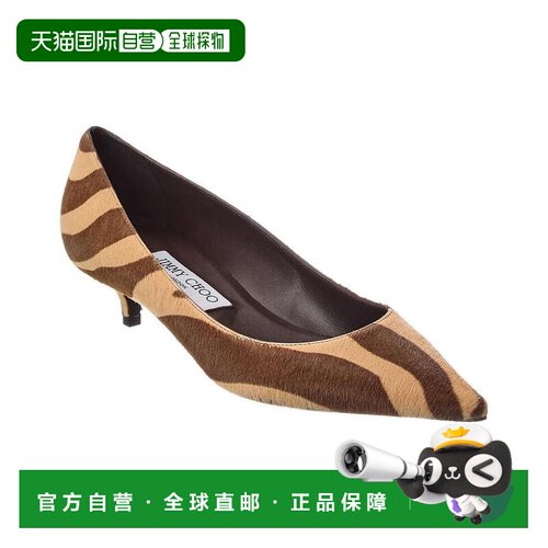 【美国直邮】jimmy choo 女士 时尚休闲鞋 【付后1h可退】
