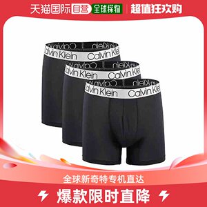 香港直发Calvin Klein凯文克莱男士四角内裤纯棉舒适