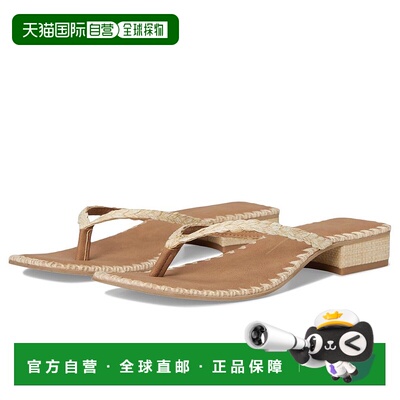 1h可退 【美国直邮】dolce vita 女士 凉鞋单鞋