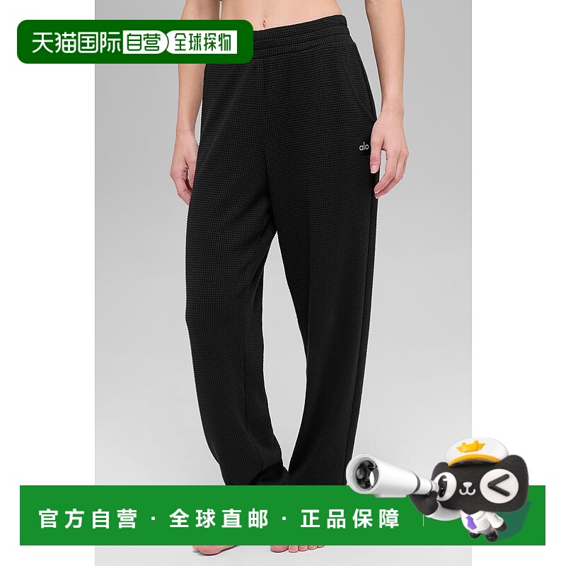 美国直邮AloYoga瑜伽女士运动裤运动W51369R