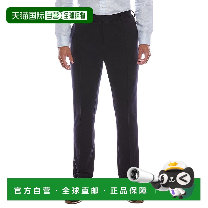 自营Ted Baker Rook Slim Jersey Stretch Smart Trouser - navy