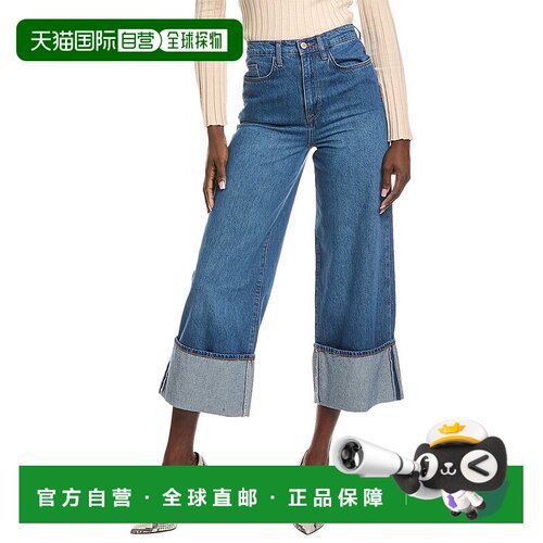 自营Triarchy Rose True Medium Indigo High-Rise Cropped Wide