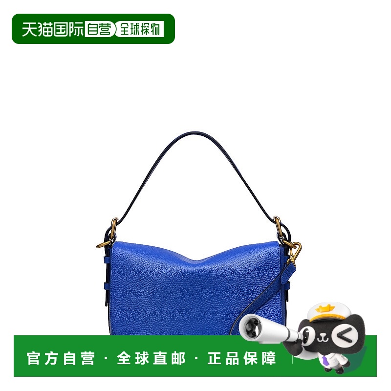 自营radleyGrafton Street Small Flapover Crossbody Bag - yves