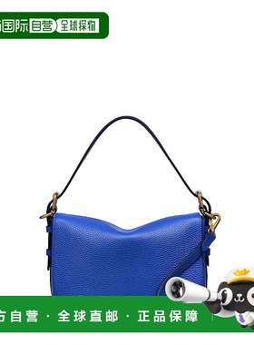 自营radleyGrafton Street Small Flapover Crossbody Bag - yves