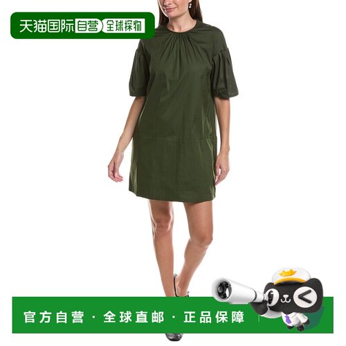 自营Max Mara Isolde迷你连衣裙-绿色 美国奥莱直发