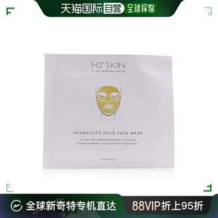 care; Gold Skin; 美国直邮MZ day Lift SKIN Hydra Face