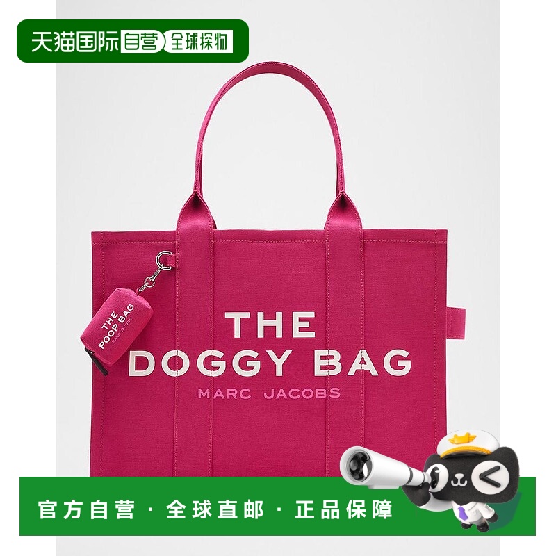 1h可退 【美国直邮】marc jacobs 女士 托特包手提包