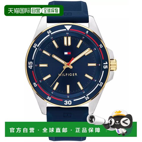 【美国直邮】tommy hilfiger 休闲手表 【付后1h可退】