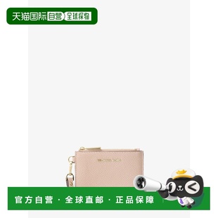 自营michael korsLeather Coin Purse - soft pink 美国奥莱直发