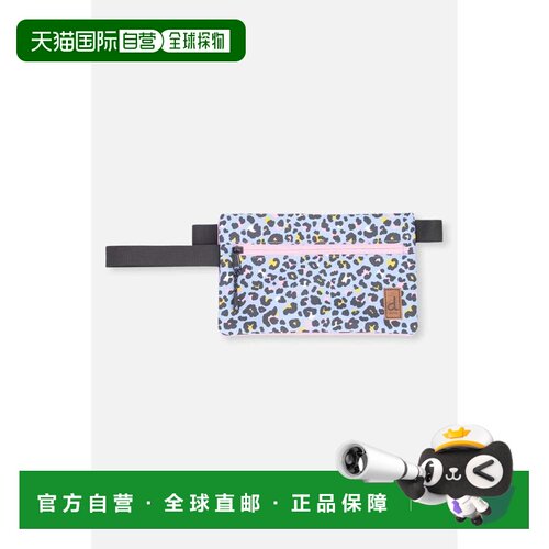 自营deux par deuxPencil Case Blue Leopard Print - blue leopa