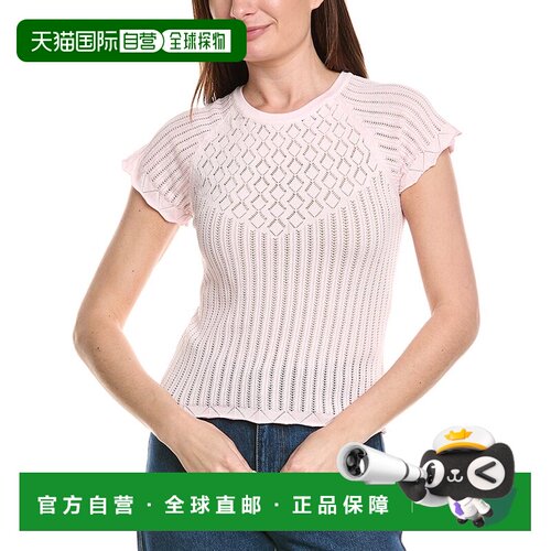 自营ANNA KAY Selise Rayure衬衫-粉红色 美国奥莱直发