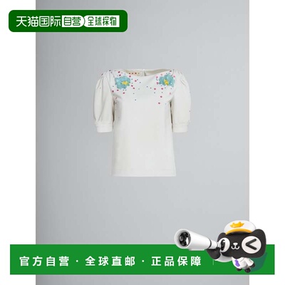 自营Marni Fibres Tank Women's Tops - white 美国奥莱直发