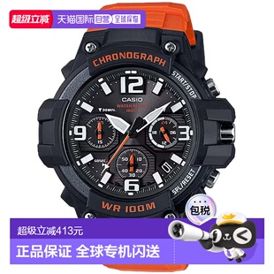 自营Casio Men’s Black Dial Chronograph Watch with Orange Re