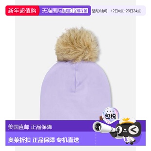 自营deux par deuxStretch Jersey Hat Purple with Pompom - pur