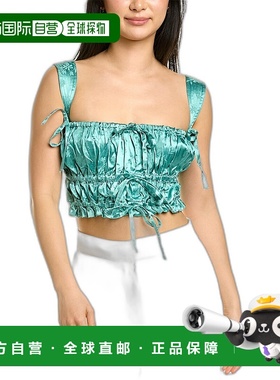 自营Sabina Musayev Irma 上衣 - 绿色 美国奥莱直发