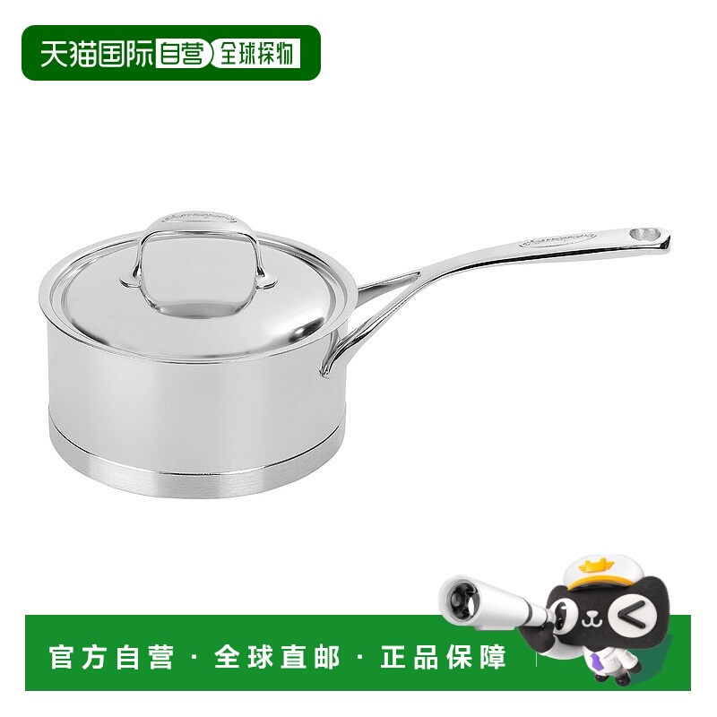 自营DEMEYERE Atlantis不锈钢炒锅汤锅平底煎锅2.3夸脱不沾涂层