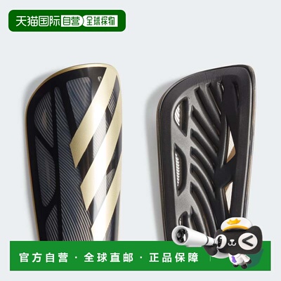 自营adidasTiro League Shin Guards - black / gold metallic /