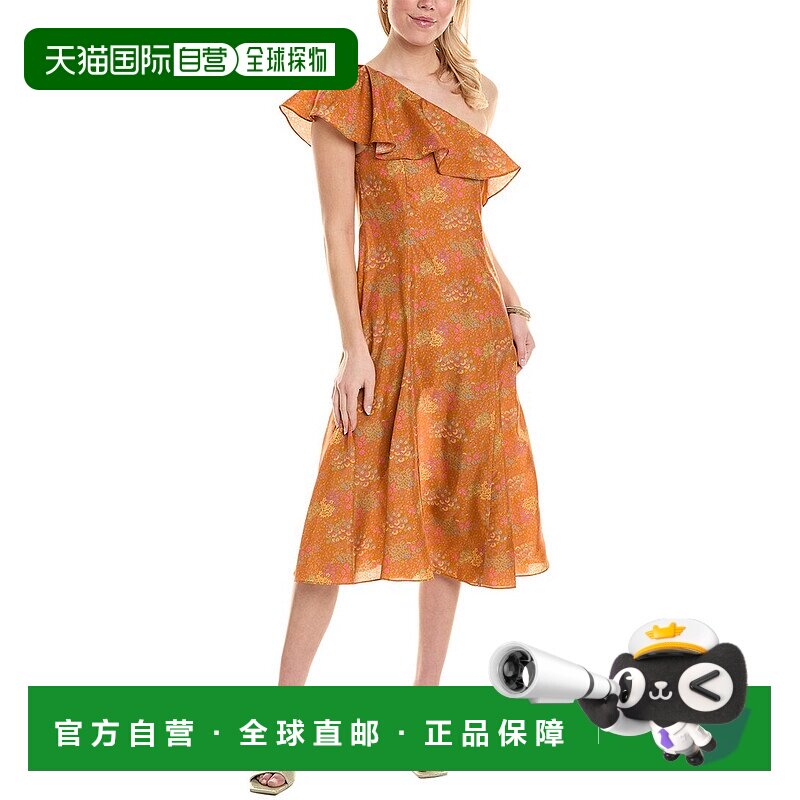 自营Rebecca Taylor Isabelle 真丝中长连衣裙 - 橙色 美国奥莱直