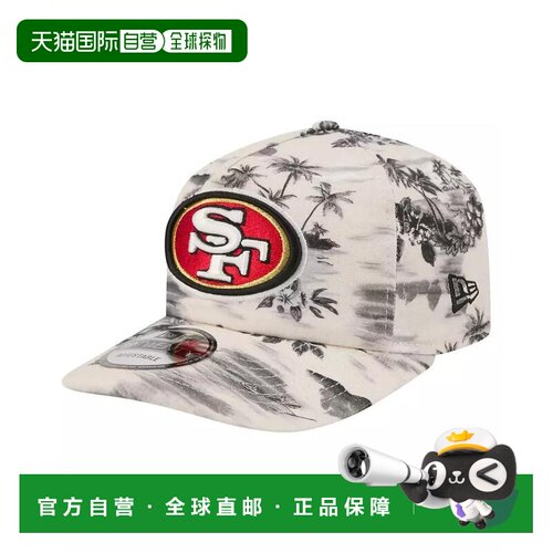1h可退 【美国直邮】new era  帽子遮阳帽