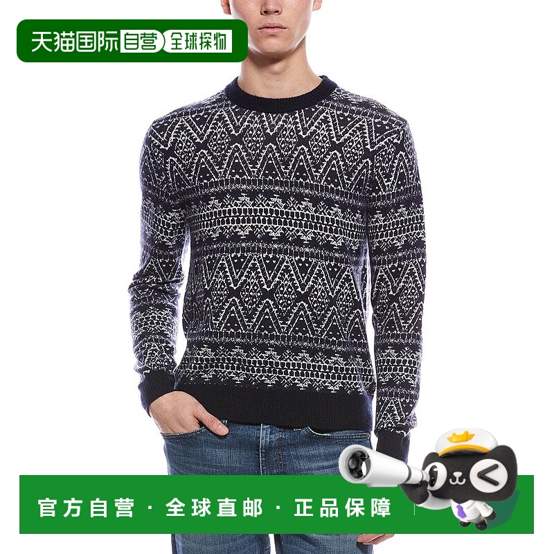 自营Bogner Draco Wool & Cashmere-Blend Crewneck Sweater - bl