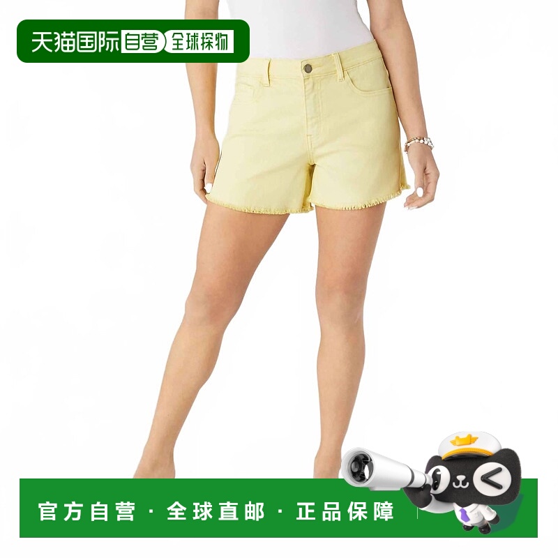 自营coco + carmenTrudy Short With Fringe In Lemon Twist - le