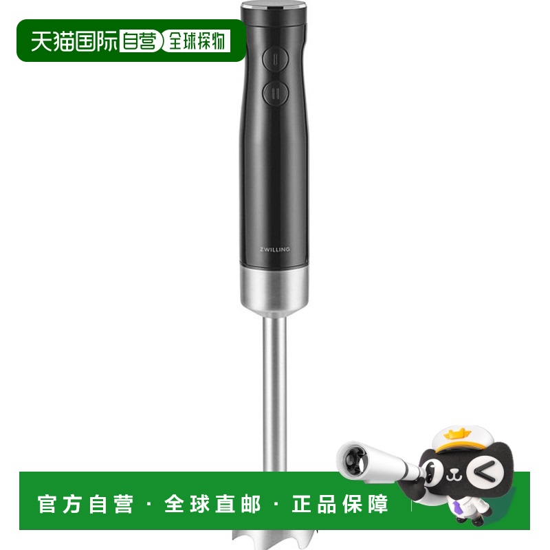 自营 ZWILLING Enfinigy 手持搅拌机，黑色 - 黑色 美国奥莱直发