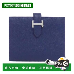 自营Hermes Wallet Pre Own Leather Fold Epsom Navy blue