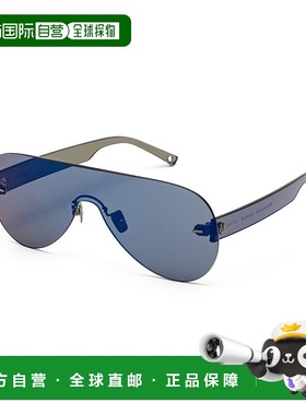 自营 Belstaff 醋酸纤维太阳镜 - 灰色 美国奥莱直发