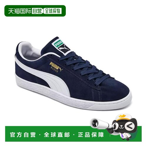 美国直邮puma/彪马 男士 休闲鞋 运动鞋 【付后1h可退】