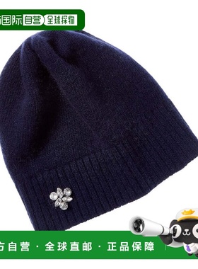 自营Portolano Stones Cashmere Beanie - blue 美国奥莱直发