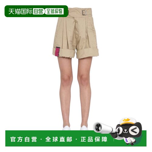自营dsquared2High-Waisted Cargo Shorts With Double Buckle -