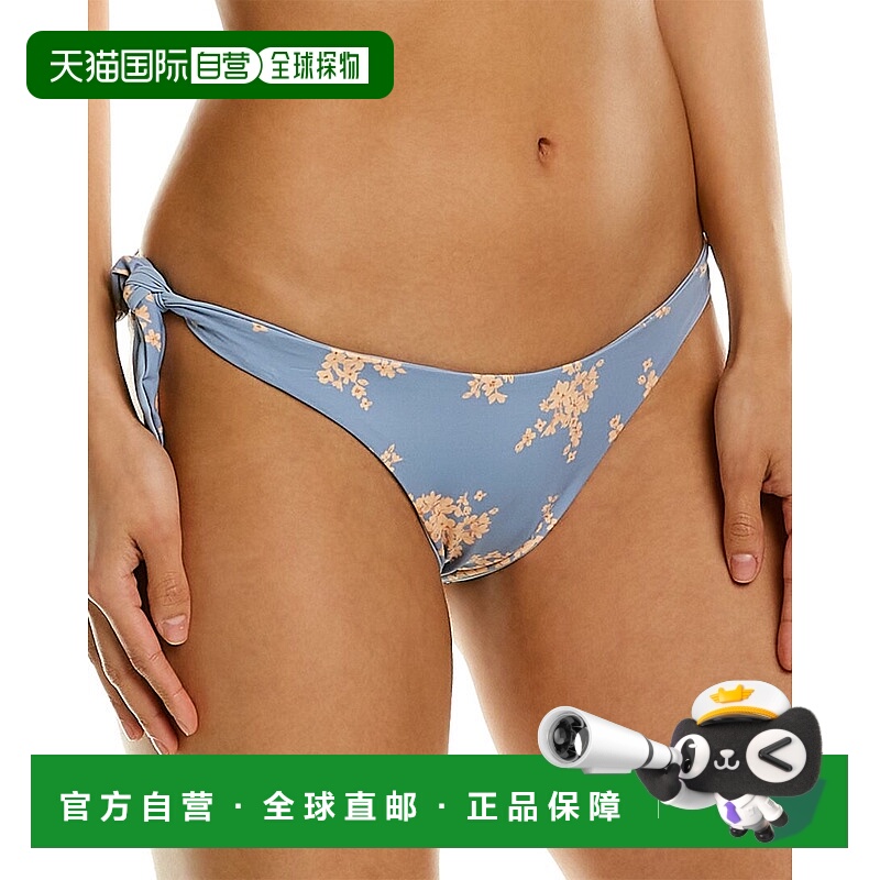 自营 REVEL REY Blaire 比基尼泳裤 - 蓝色 美国奥莱直发性感