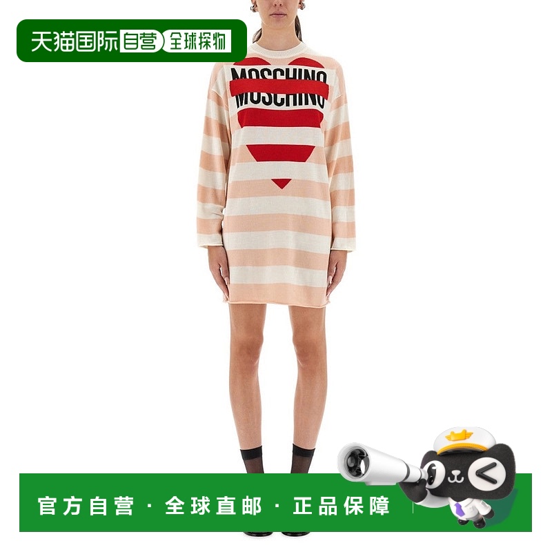 自营moschino宽松合身羊毛迷你连衣裙-中性色 美国奥莱直发