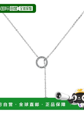 自营 sabrina14k 金 & 钻石圆形项链 - 白色 美国奥莱直发吊坠