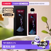 100ML 香港直邮Serge Lutens芦丹氏孤女柏林少女香持久香水正品
