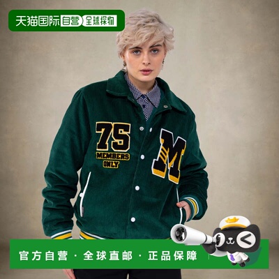 自营members onlyWomen's Corduroy Varsity Jacket - green 美国