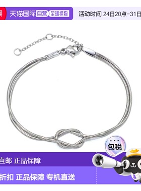 自营adorniaTarnish Resistant Silver Plated Knotted Rope Chai