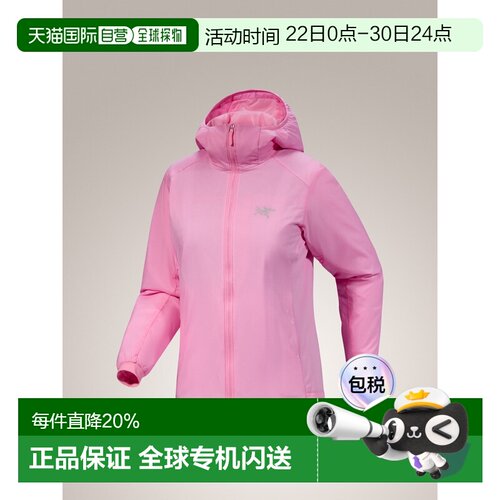 1h可退 加拿大直邮Arc'teryx Atom Hoody 女士保暖防湿连帽衫