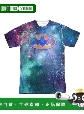 自营 gildan蝙蝠侠银河符号短袖成人涤纶圆领 T 恤/T 恤 - 白色