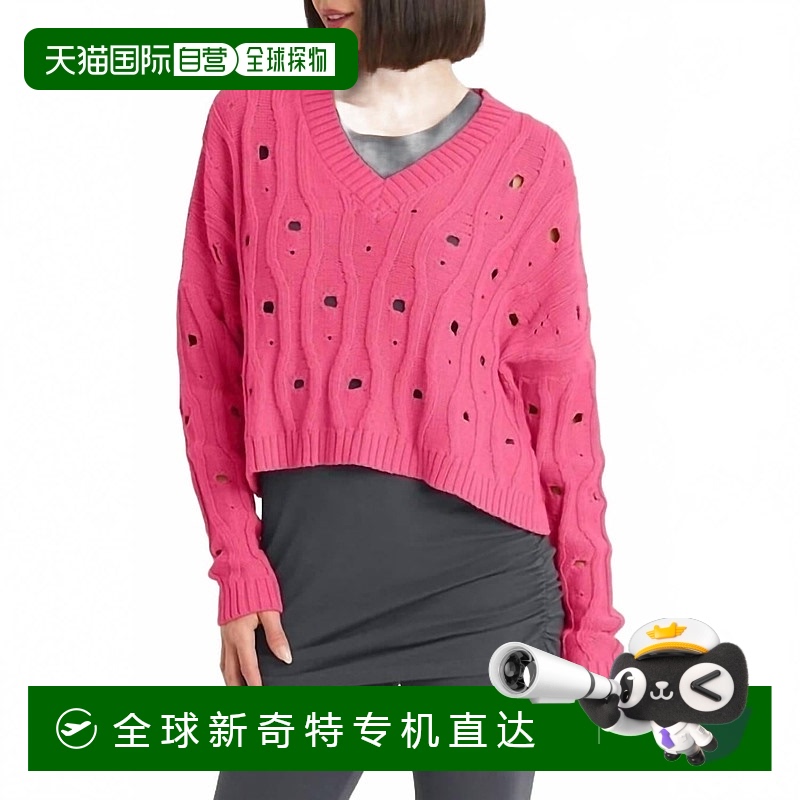 自营 planetMoth Cropped Sweater In Lipstick - lipstick 【美