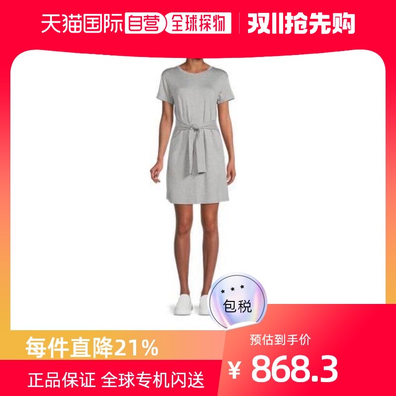 【美国直邮】bb dakota 女士 连衣裙