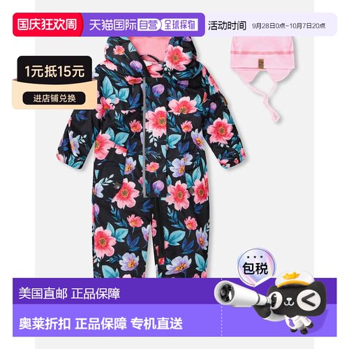 自营deux par deux 婴幼儿 外套 美国奥莱直发
