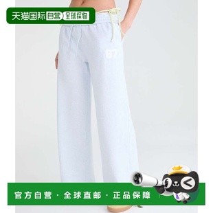 自营Aeropostale Cloud Soft 87 Mid-Rise Wide Leg Sweatpants -