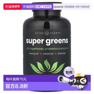 香港直邮NutraChamps,含 Superfood、益生菌和酶的 Super Greens1